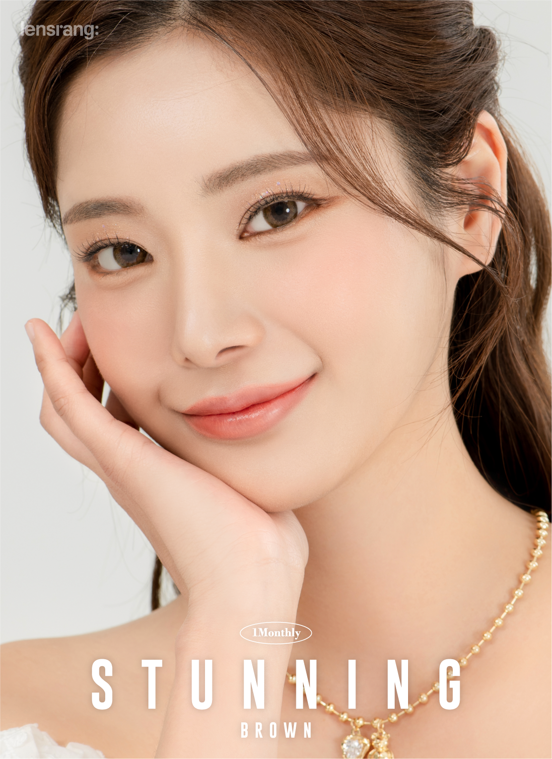 [렌즈랑] 한달용 스터닝 브라운 2p